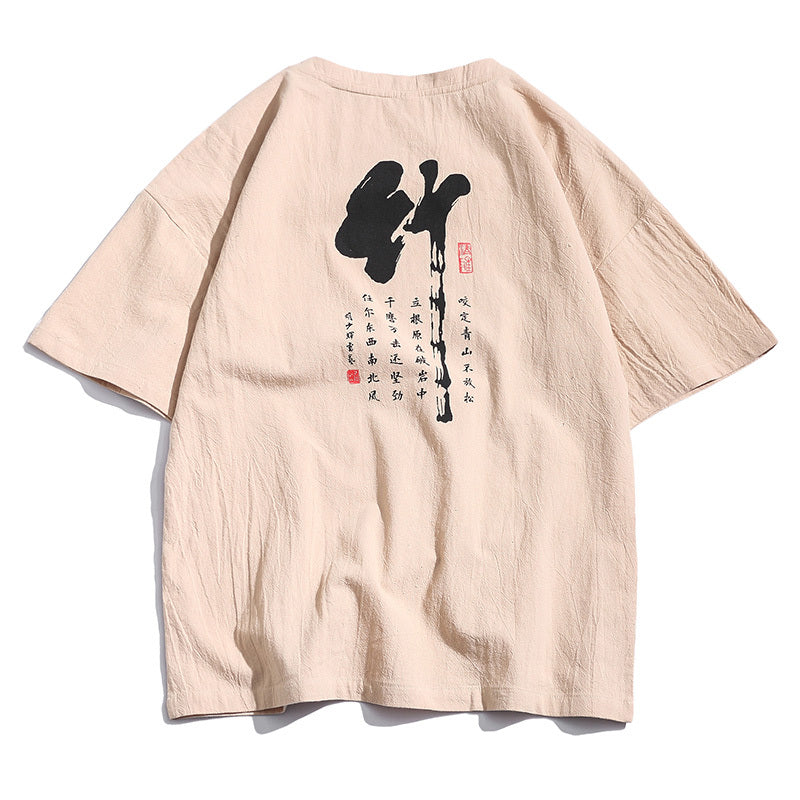 Chinese style printed casual clothes