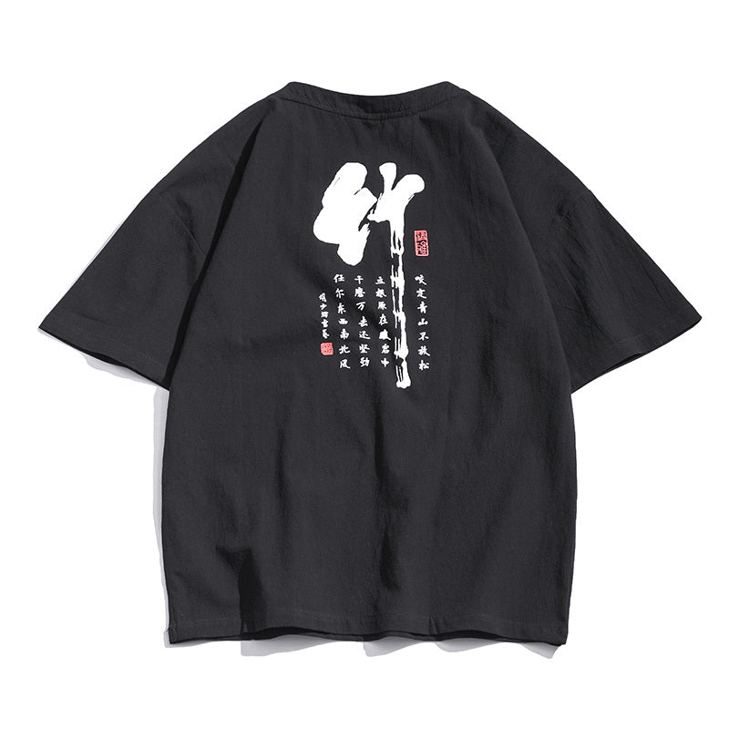 Chinese style printed casual clothes