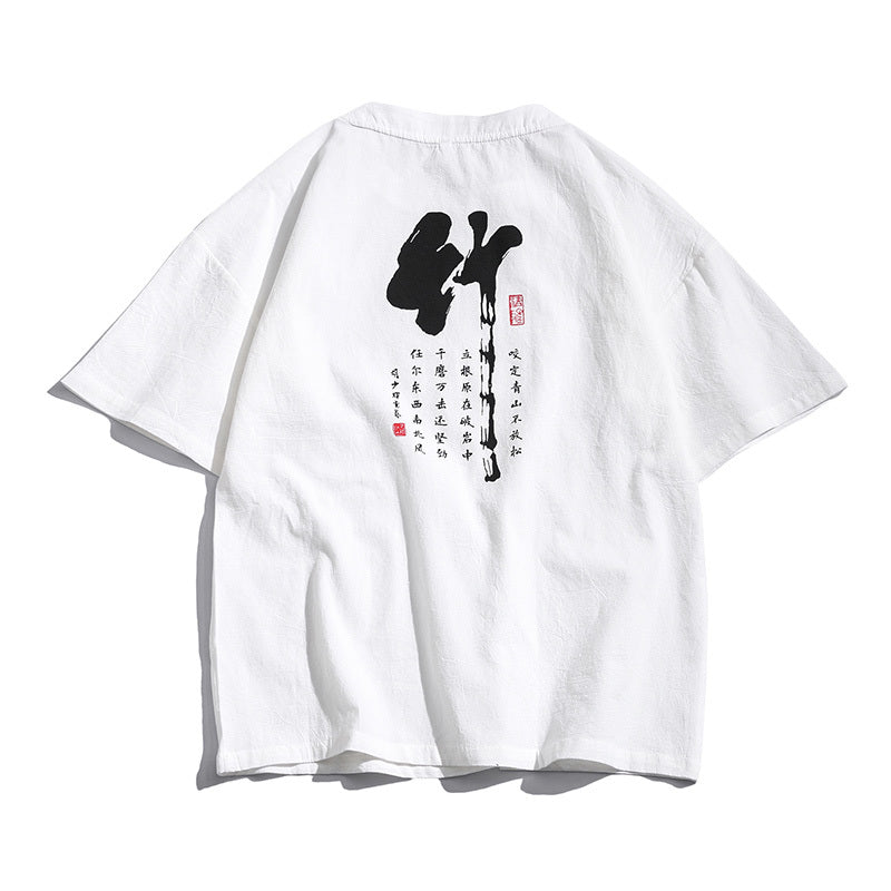 Chinese style printed casual clothes