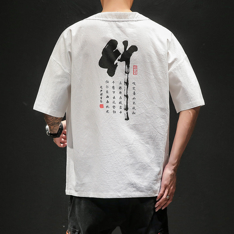 Chinese style printed casual clothes