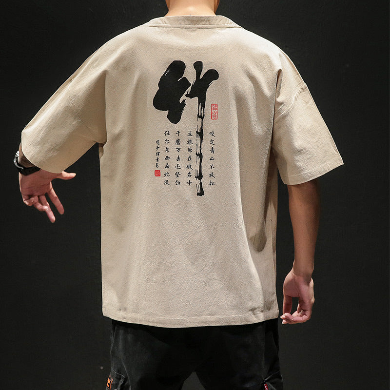 Chinese style printed casual clothes