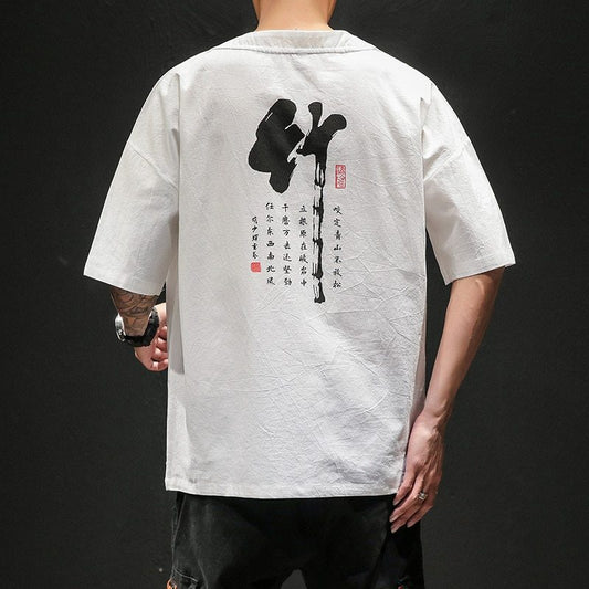Chinese style printed casual clothes