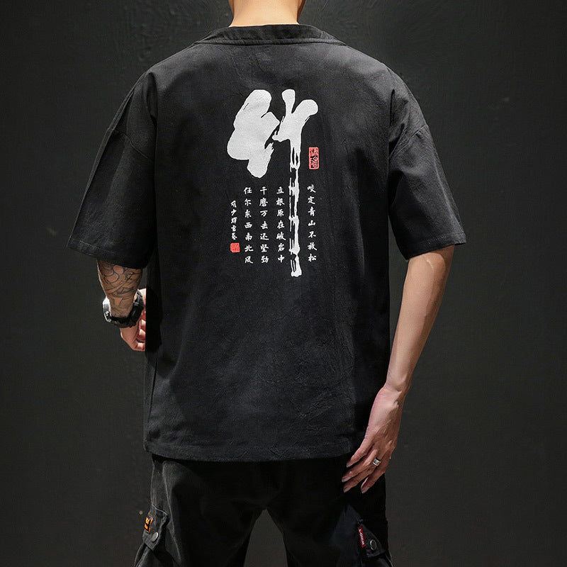 Chinese style printed casual clothes