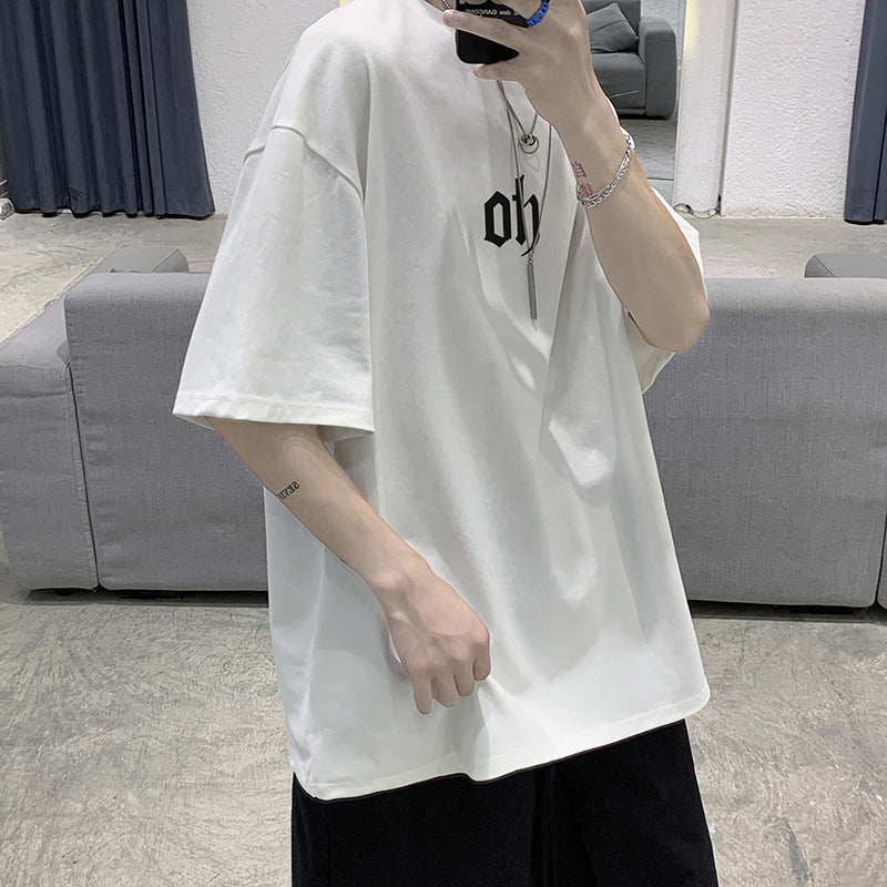 Men's Summer Plus Size Loose And Simple Top T-shirt